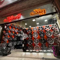 پخش فروش عمده رینگ و لاستیک استان البرز.