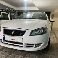 رانا پلاس مدل ۹۹ بیرنگ