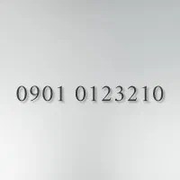سیم کارت رند بیلبوردی