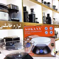 ترازوی فوق حرفه‌ای دیجیتالی