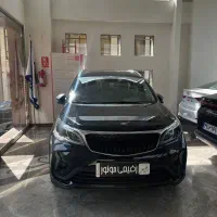 ( BAC X3 PROمدل بک ایکس3)مدل 2026
