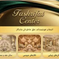 گرافیست طراح سایت ui، ux خانم