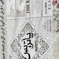 فرش۱۲ متری ۱۵۰۰ شانه نو