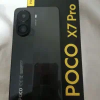 گوشیpocox7poro در حدآک