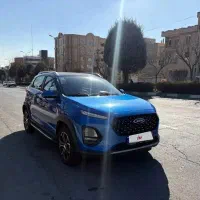 اتومات،X22 Pro IE