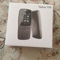 نوکیا ۱۰۶ پلمپ