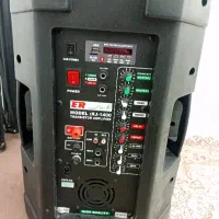اکو ER1400|سیستم صوتی خانگی|ارومیه, |دیوار