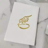 25عدد قرآن جلد طلاکوب