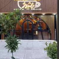 استخدام باریستا