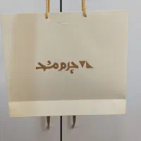 جاکارتی چرم مشهد