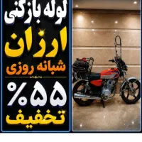 لوله بازکنی مهرشهر کیانمهر گلشهر کمالشهر تمام کرج