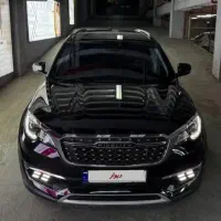 فیدلیتی7نفره مدل اخر 1400 تک برگ سند درحدخشک