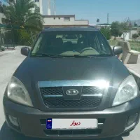 ام وی ام چهار سیلندر x33