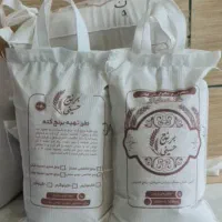 برنج گیلان /هاشمی،لاشه،صدری،نیمدانه