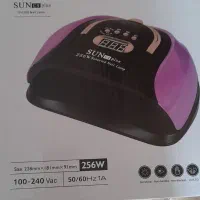 لوازم کاشت ناخن