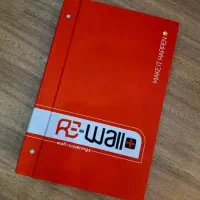 کاغذدیواری فومی مخصوص دیوار مرطوب و نم زده