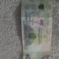 اسکناس کلکسیونی ۵۰۰ درهم امارات و۲۵۰۰۰ دینار عراق