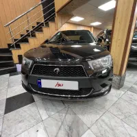 دنا اپشنال ۴۰۳ بی رنگ