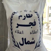 برنج طارم فجر