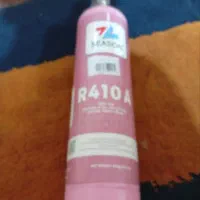 کپسول گاز کولر