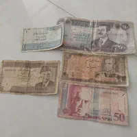 اسکناس قدیمی