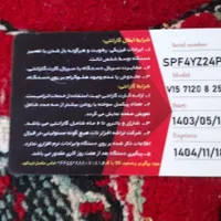 لپ تاب لنوو درحدنو|رایانه همراه|شفت, |دیوار