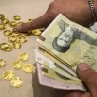 طلای رایگان