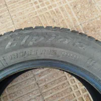 لاستیک سمند