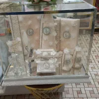 ست بله برون