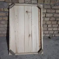 تاباخ زردالو