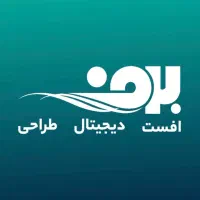 استخدام طراح مسلط به کورل و فتوشاپ