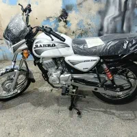 رهرو باکسر صفر خشک مدل ۱۴۰۴