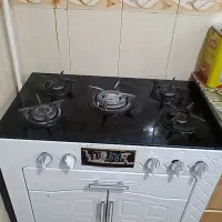 فروش فوری گاز