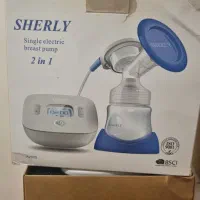 شیردوش برقی شرلی