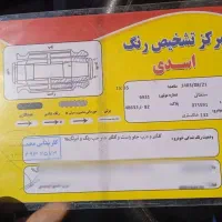 پراید 132مدل 90|خودرو سواری و وانت|نوشهر, |دیوار