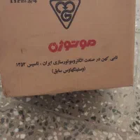 موتور کولر آبی