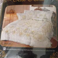 روتختی دونفره