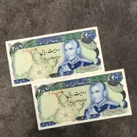 اسکناس کلکسیونی