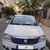 تندر پلاس دنده کم کارکرد