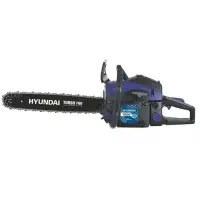 مرکز پخش انواع اره موتوری  علف زن در استان مرکزی