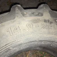 لاستیک جلو 399