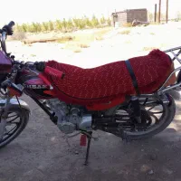 موتور کثیر
