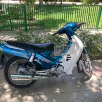 بهمن Aمودناس