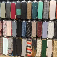 نیلزمند فروشنده