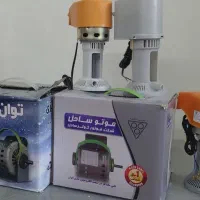موتورکولر پمپ اب کول