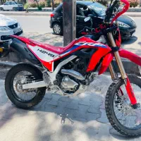 تریل طرح سی ارف