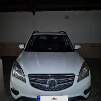 چانگان سالم. کم کار