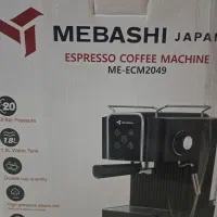 دستگاه قهوه ساز