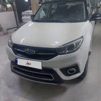 ام وی ام x33sمدل۹۹