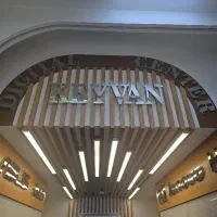 استخدام کارپرداز آقا با موتور
